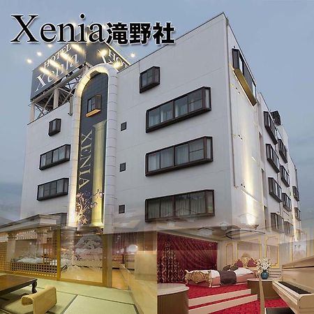 Hotel Xenia Takinoyashiro (Adults Only) Kato  Εξωτερικό φωτογραφία