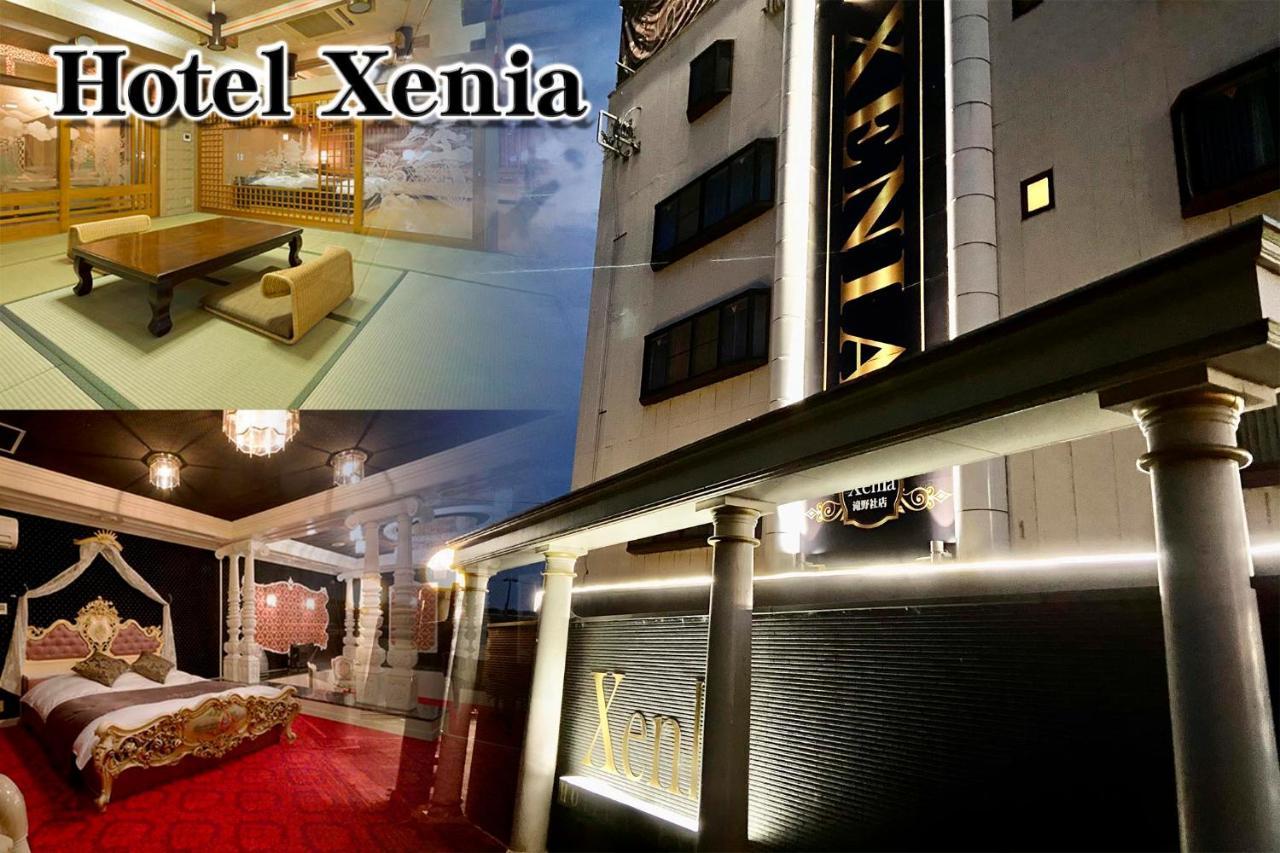 Hotel Xenia Takinoyashiro (Adults Only) Kato  Εξωτερικό φωτογραφία