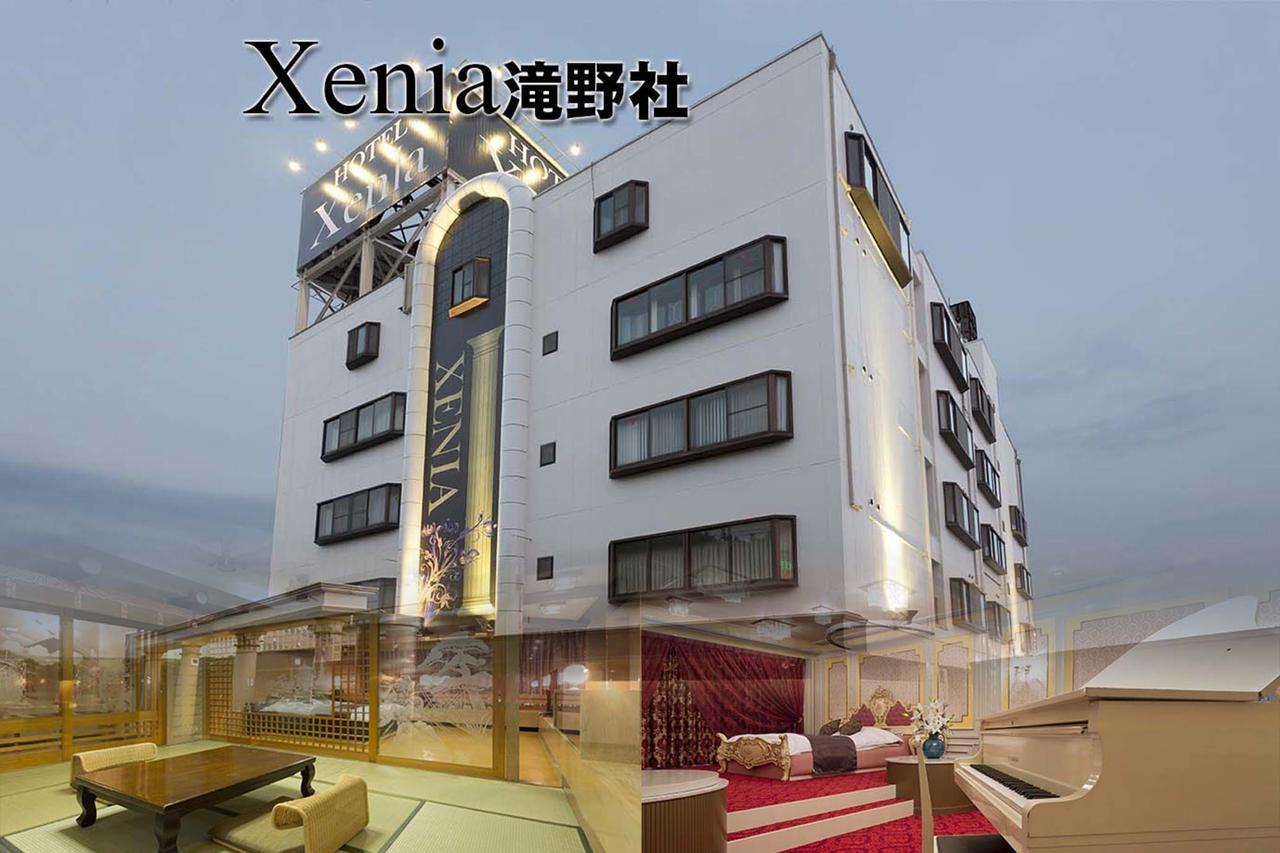 Hotel Xenia Takinoyashiro (Adults Only) Kato  Εξωτερικό φωτογραφία